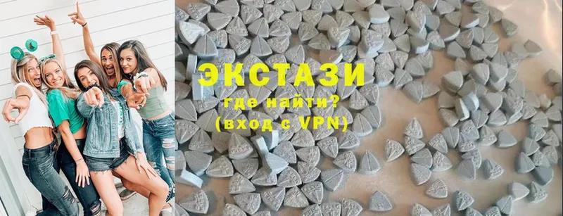 Ecstasy ешки  Новомосковск 